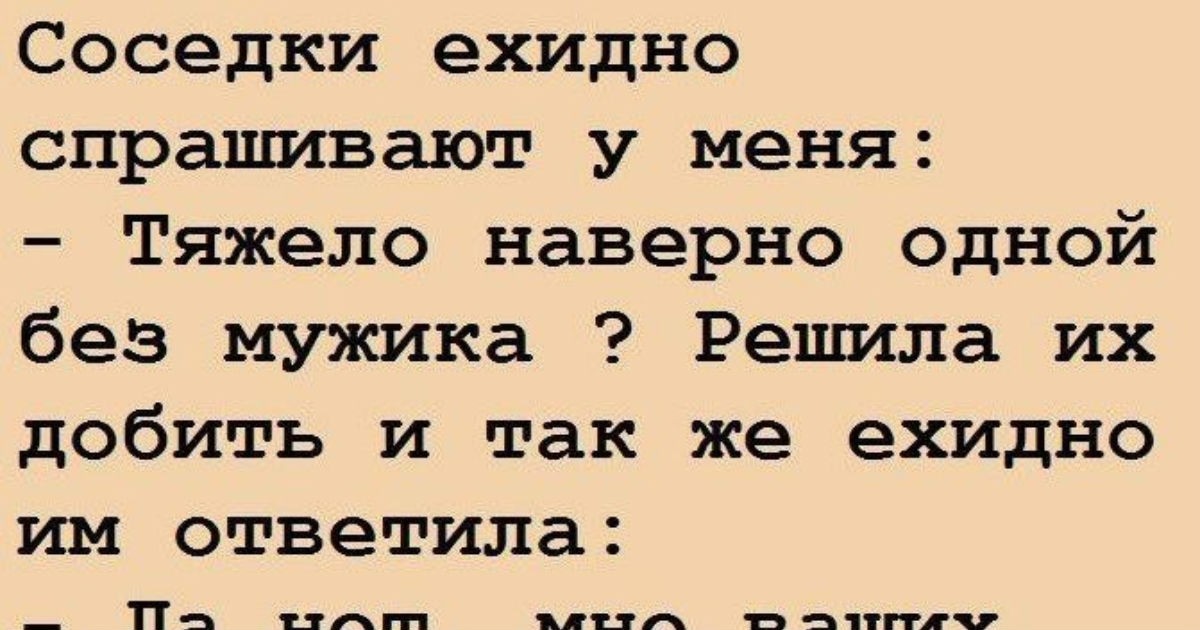 1 наверно. Хочу бухнуть на Мальдивах. Поеду в аэропорт сяду и буду плакать. Я хочу кредит.