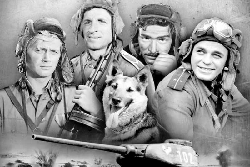 «Четыре танкиста и собака». Актеры из легендарного телефильма 55 лет спустя